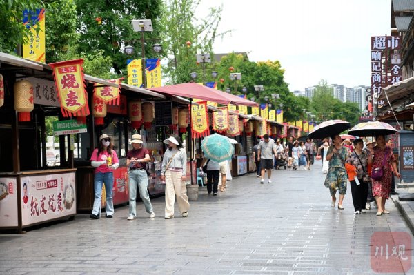 股市配资 激发文旅产业新活力 打造经济增长新引擎——万千气象看四川第二季度主题采访活动启示录