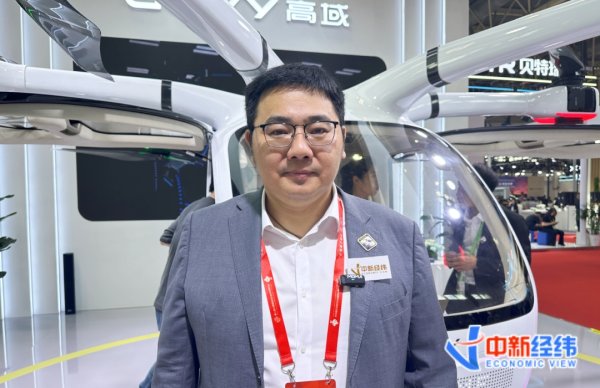 融胜配资 对话链博会｜广汽高域苏庆鹏：公司量产飞行汽车供应链国产化95%以上