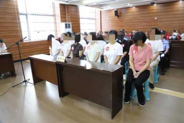 七星配资 11名小学食堂员工获刑